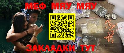 дживик Заводоуковск