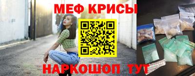 mdpv Заволжье