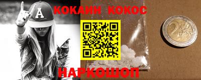 mdpv Заволжье