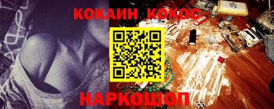 дживик Заводоуковск