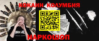 mdpv Заволжье