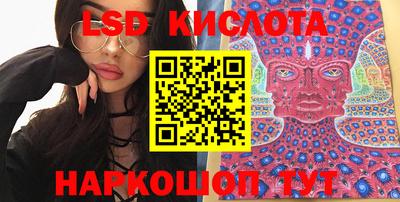 mdpv Заволжье