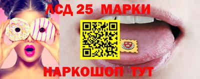 дживик Заводоуковск