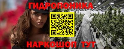 дживик Заводоуковск