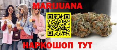 mdpv Заволжье