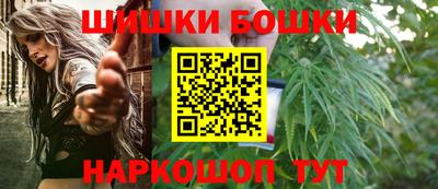 mdpv Заволжье
