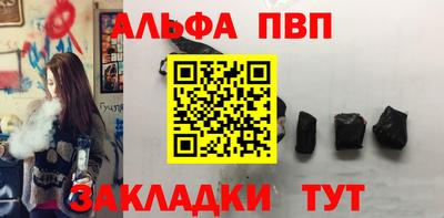 дживик Заводоуковск