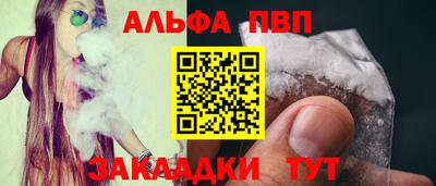 дживик Заводоуковск
