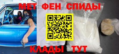 дживик Заводоуковск