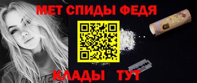 дживик Заводоуковск