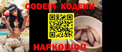 дживик Заводоуковск