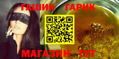 mdpv Заволжье